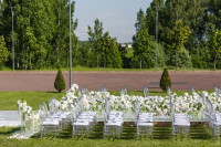 Свадьба в Летнем Дворце