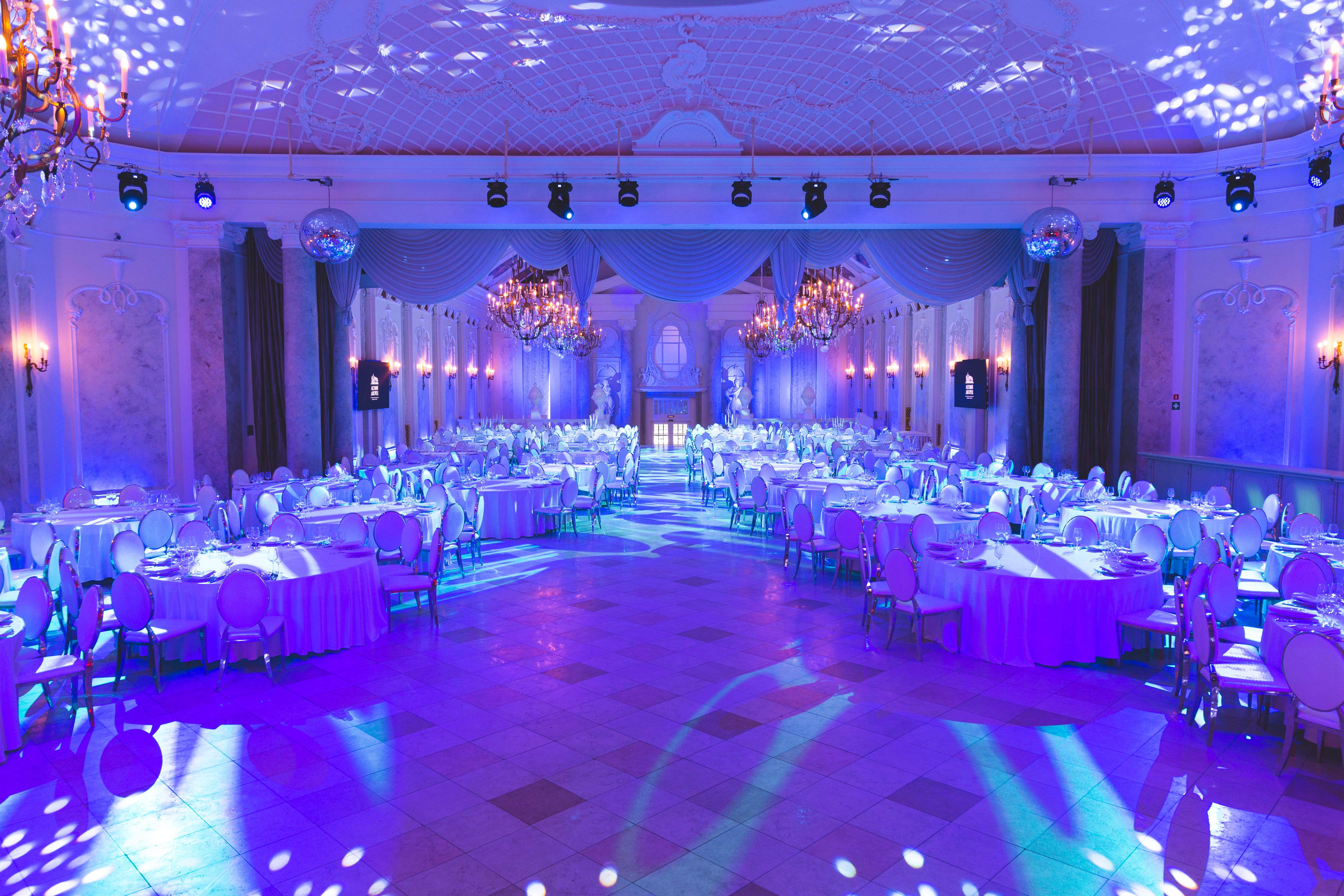 Летний Дворец