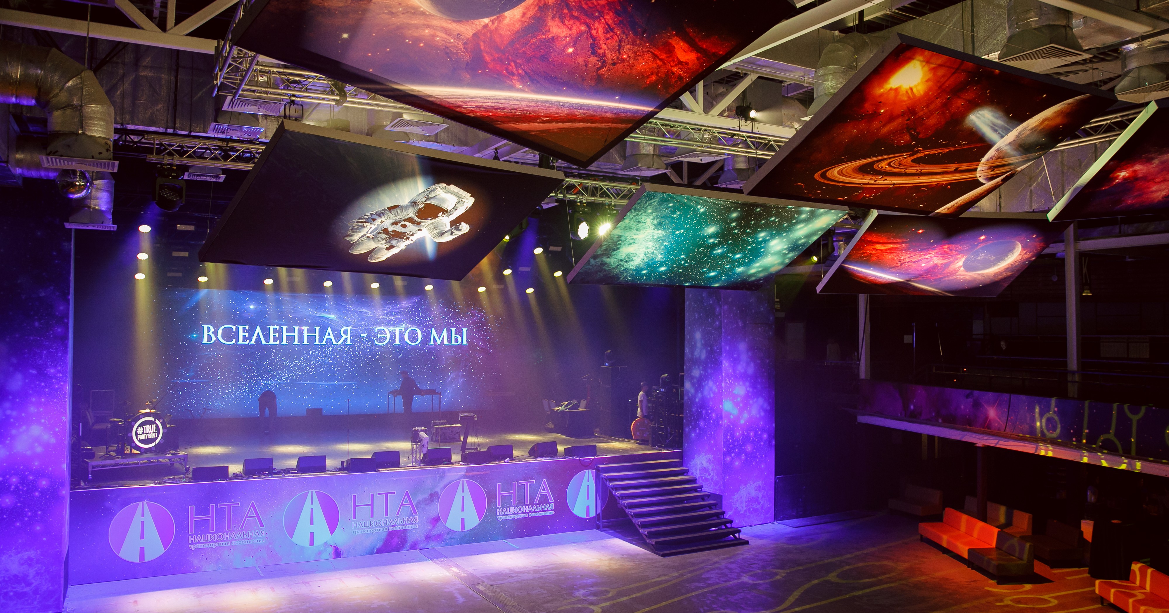 Выставки и экспозиции